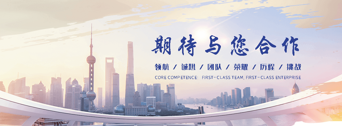 千阳企鹅展览公司